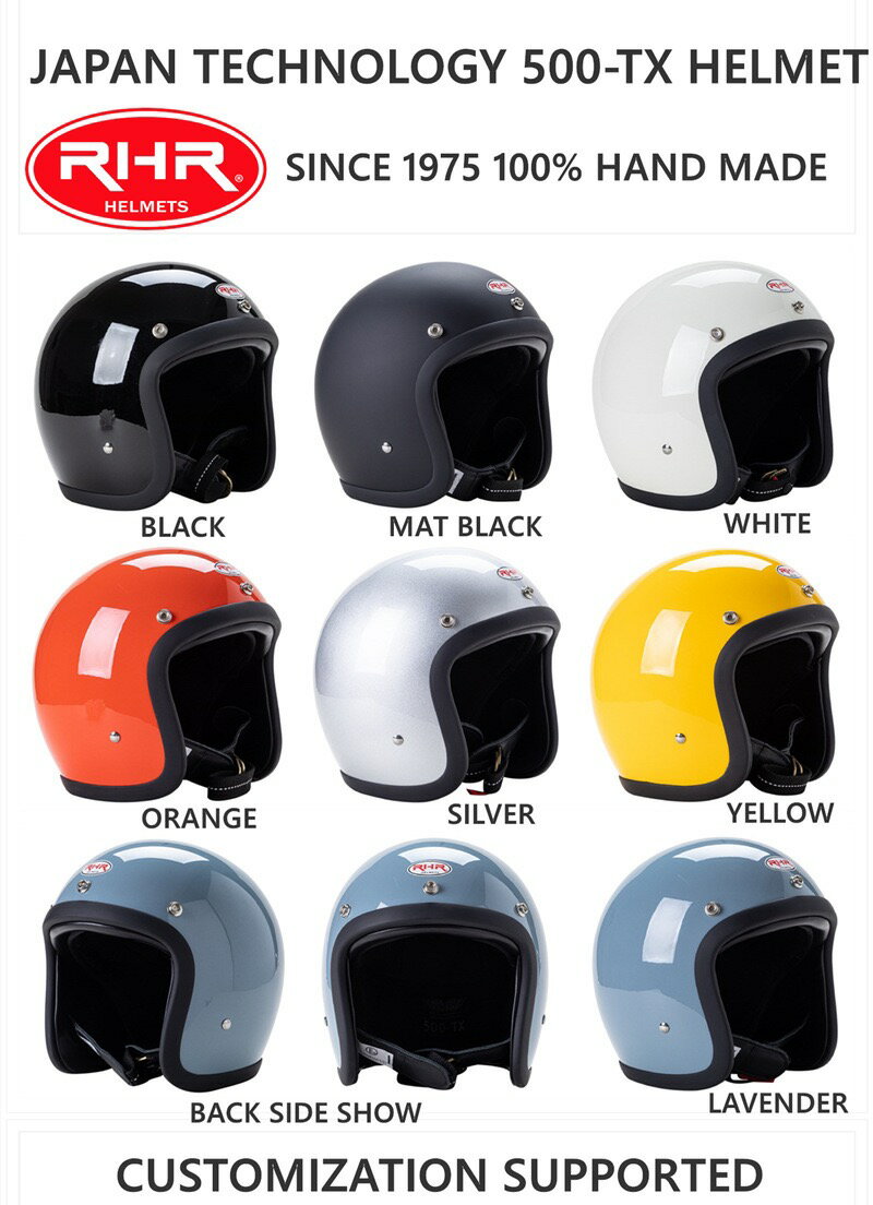 楽天市場】XXL（種類（バイク用ヘルメット）ジェット）（ヘルメット