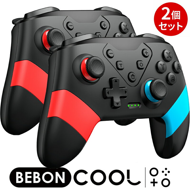 楽天市場】switch コントローラー 2個セットの通販