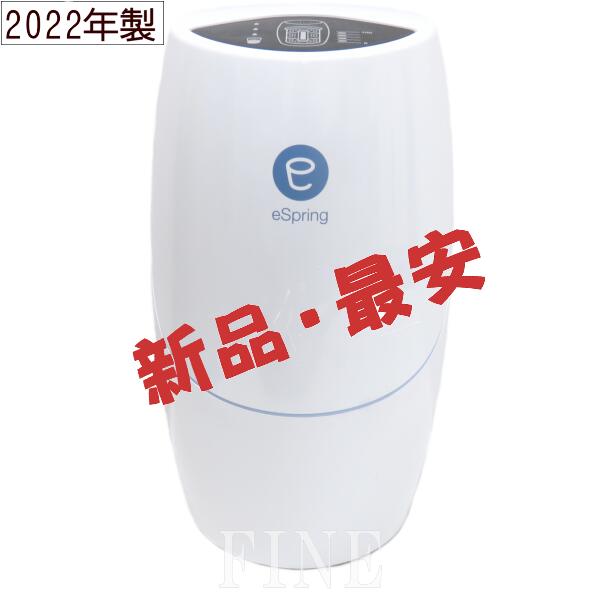 楽天市場】アムウェイ 浄水器 カートリッジの通販