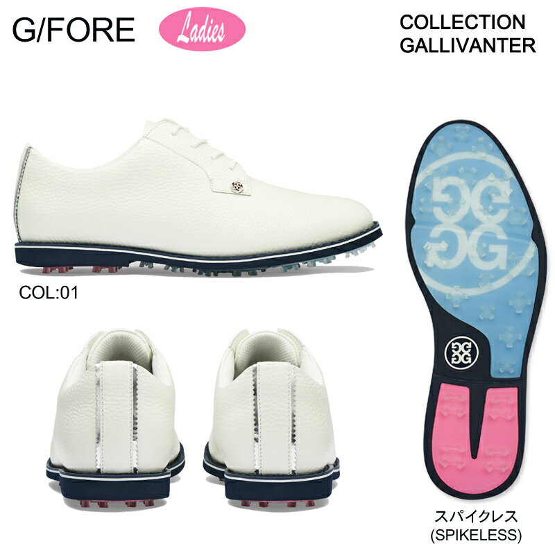 楽天市場】g fore ゴルフシューズの通販