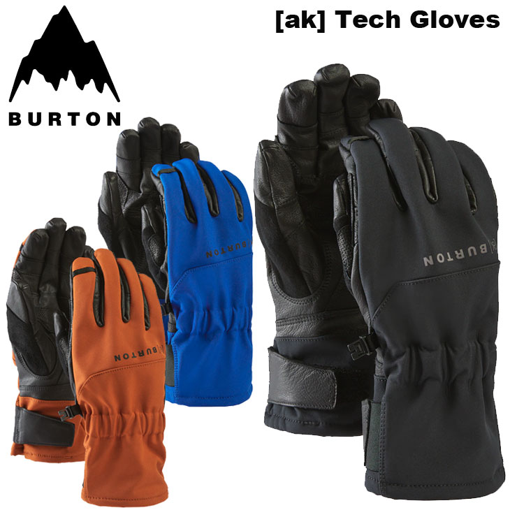 楽天市場】burton ak techグローブの通販