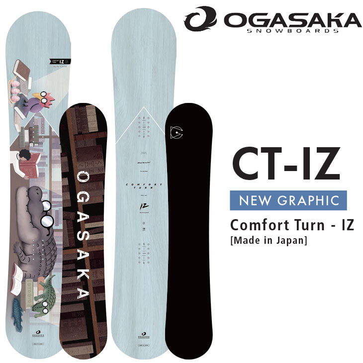 楽天市場】オガサカ ct 148の通販