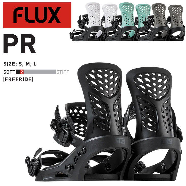 楽天市場】flux mの通販