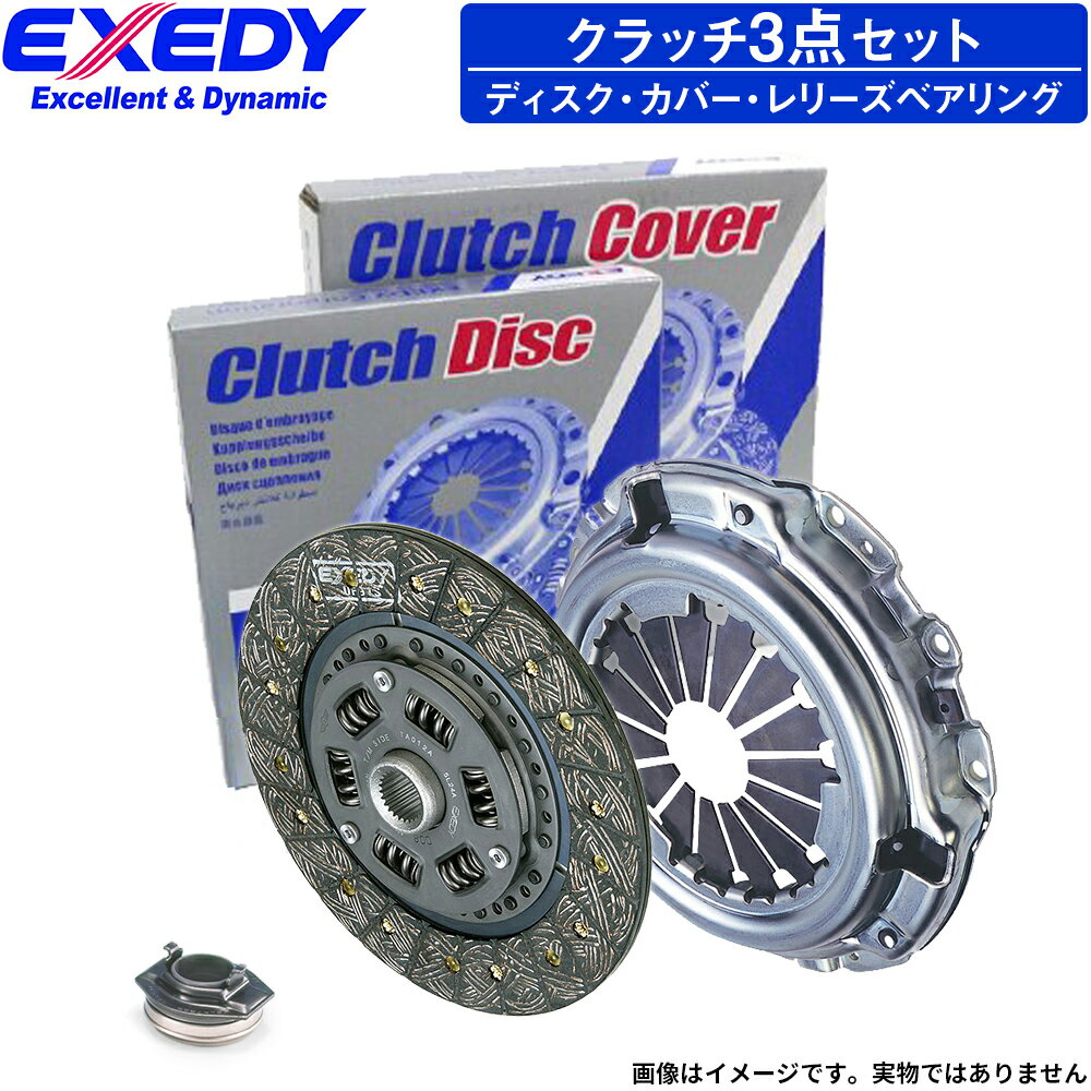 楽天市場】86 zn6 純正クラッチの通販