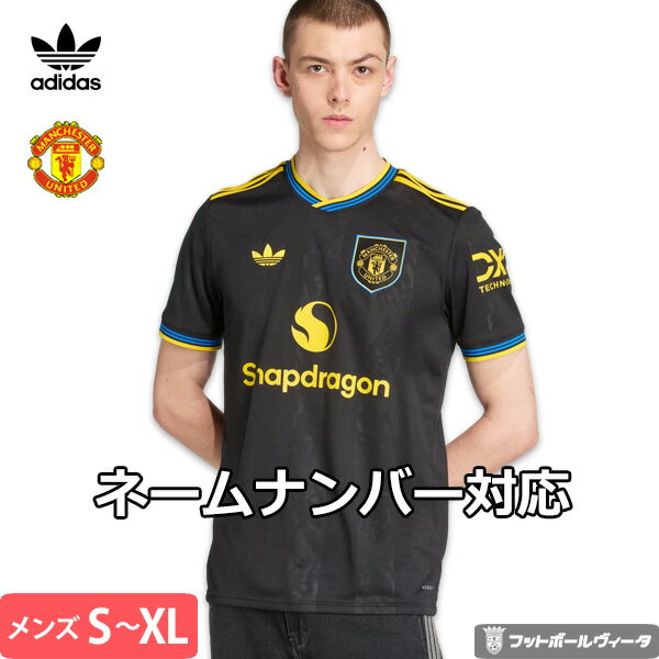 楽天市場】マンチェスター・ユナイテッド ユニフォームの通販
