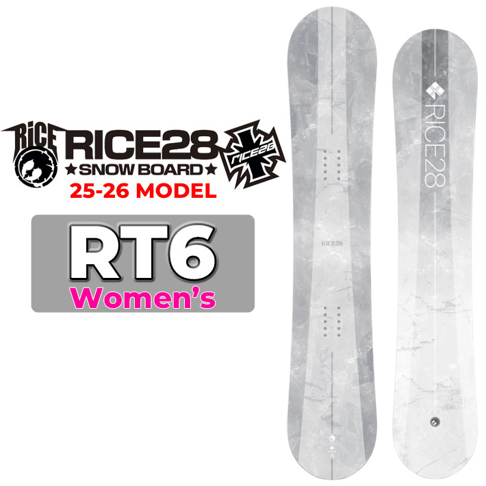 楽天市場】rice28 136の通販