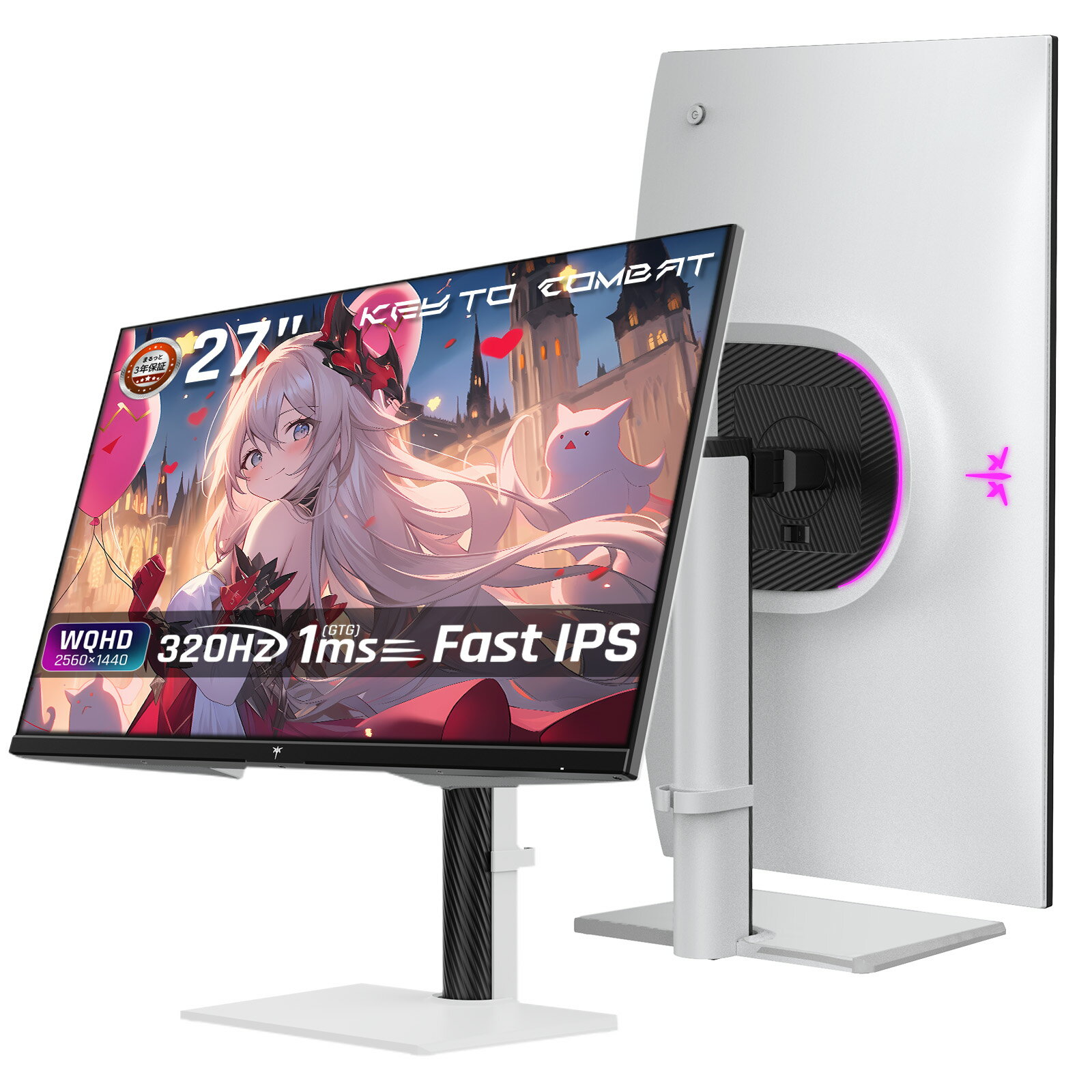 楽天市場】KTC 4Kモニター H27P27の通販