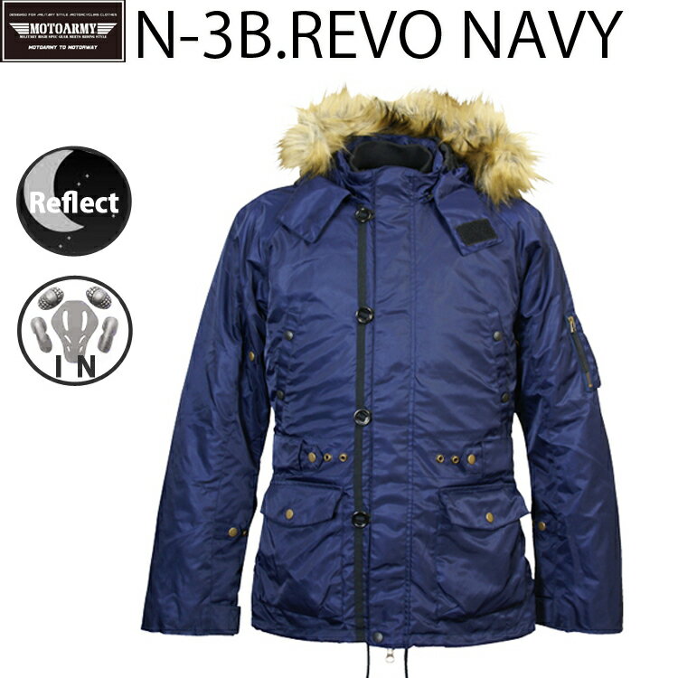 楽天市場】n3b navyの通販