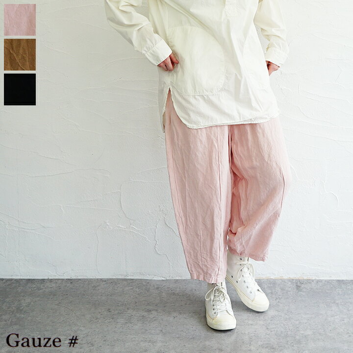 楽天市場】gauze｜リネンショートチャーリーパンツの通販
