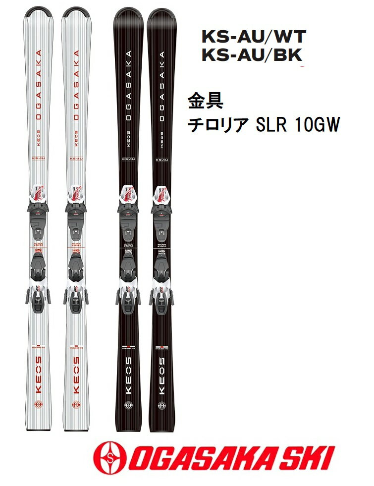楽天市場】スキー 板 150cm（スタイル（スキー）オールラウンド）の通販