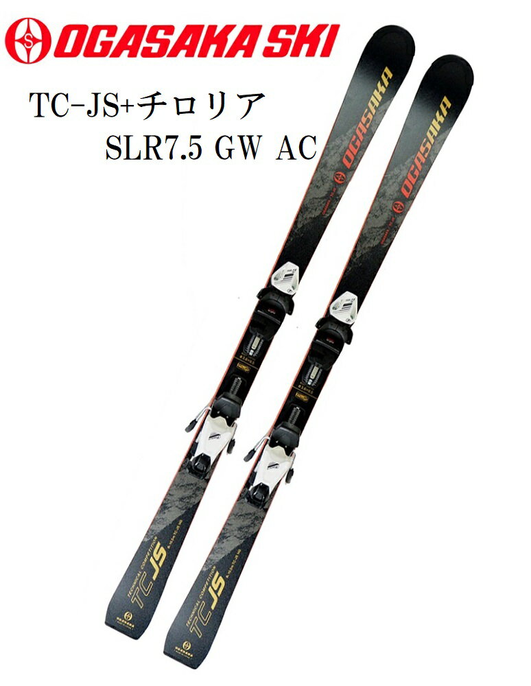 楽天市場】オガサカ TCの通販