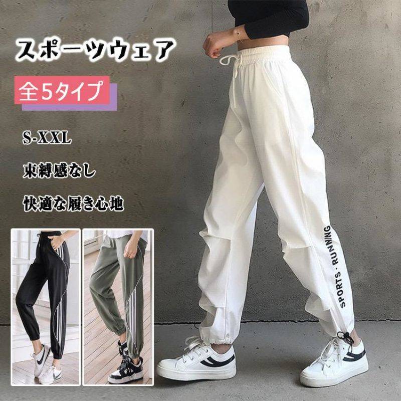 楽天市場】zumba wearの通販
