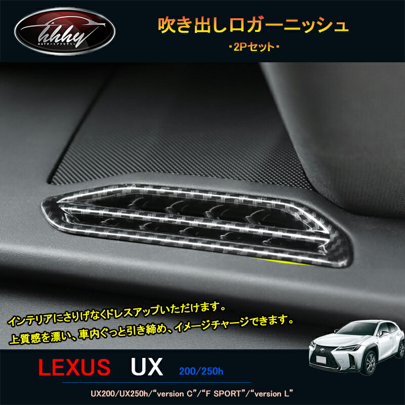 lu102.jpg