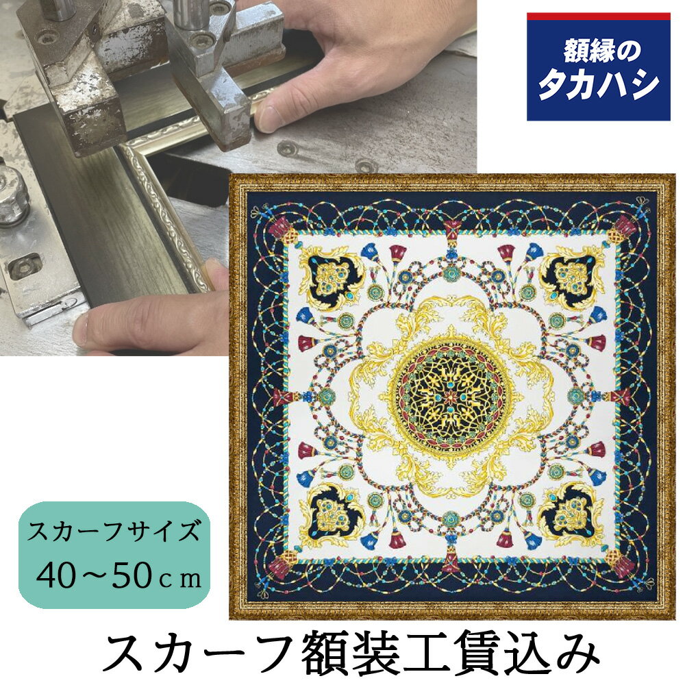 imgrc0095488290.jpg