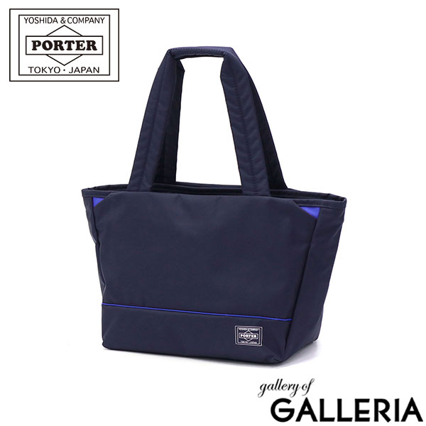 楽天市場】porter（カラーネイビー）（レディースバッグ｜バッグ