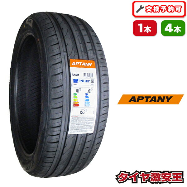 楽天市場】215／40R18の通販