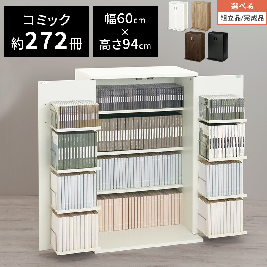 楽天市場】cd dvd 大量収納の通販