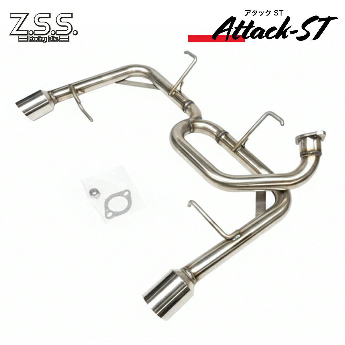 楽天市場】zc31s ストレートの通販
