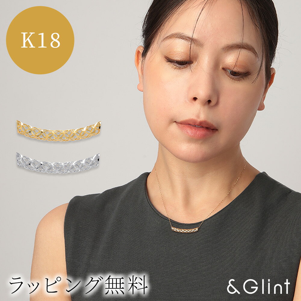 楽天市場】k18 透かし ペンダントトップの通販