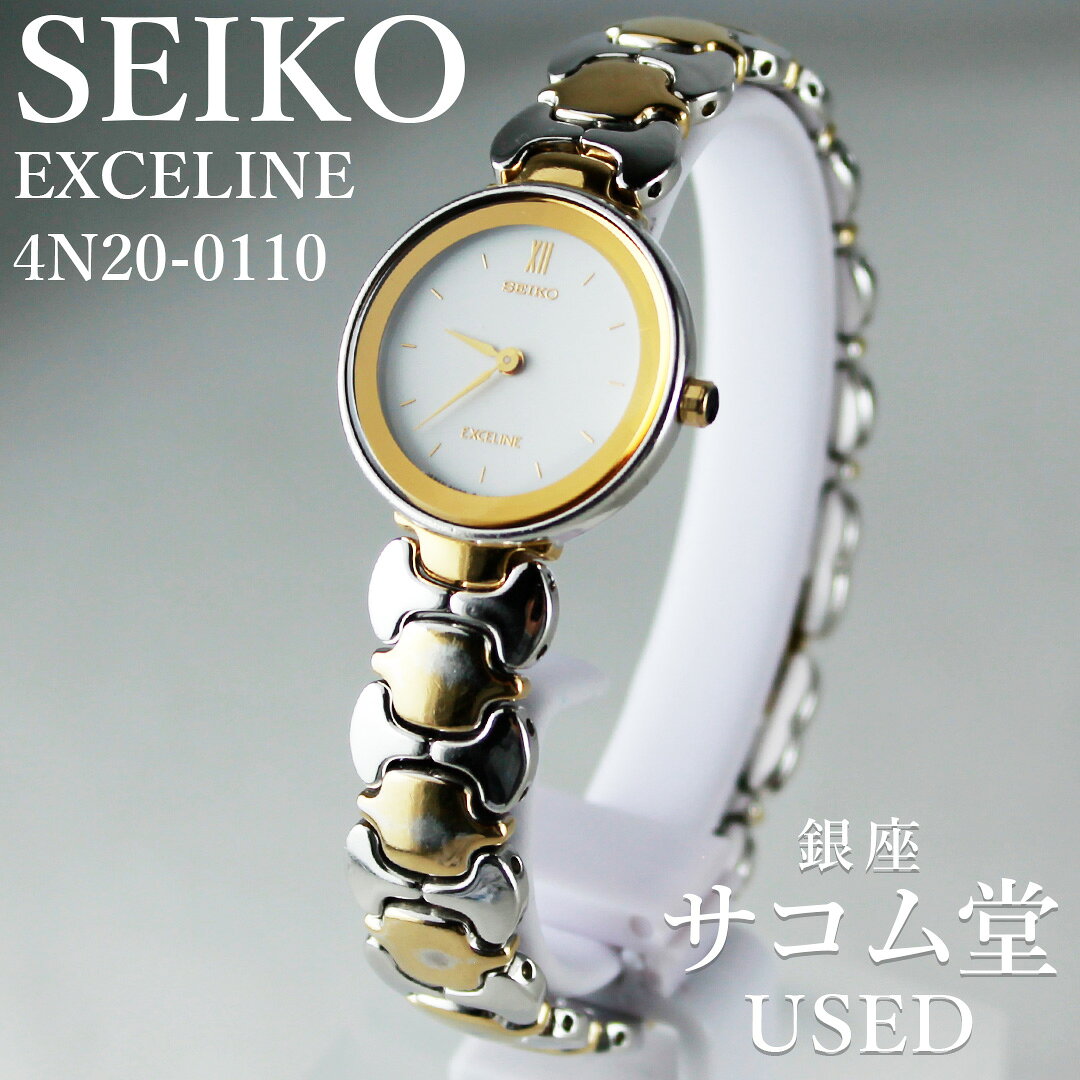 楽天市場】seiko 4n20の通販