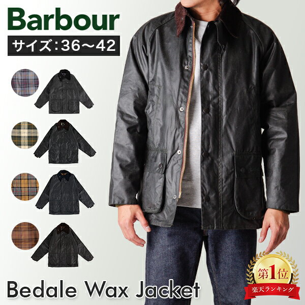楽天市場】barbour 42の通販