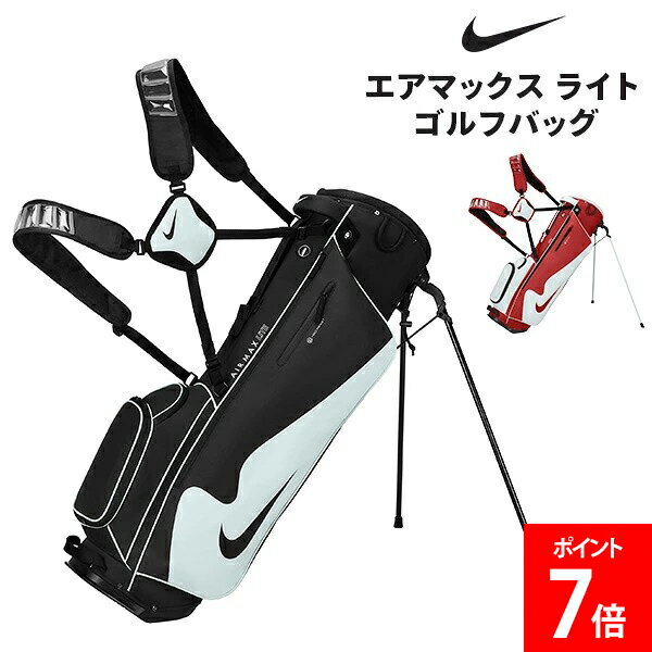 楽天市場】キャディーバック ナイキ（バッグ・ケース｜ゴルフ