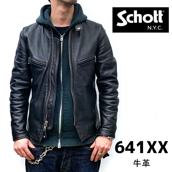 楽天市場】schott 641 40の通販