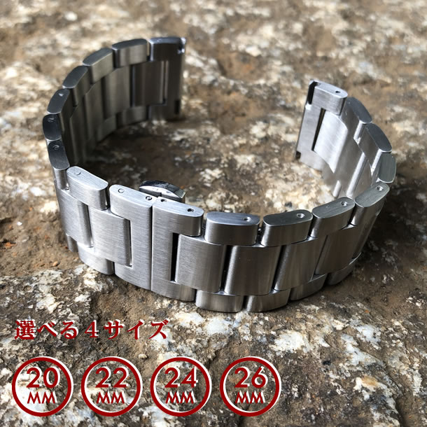 楽天市場】パネライ ベルト ステンレス 純正（腕時計）の通販