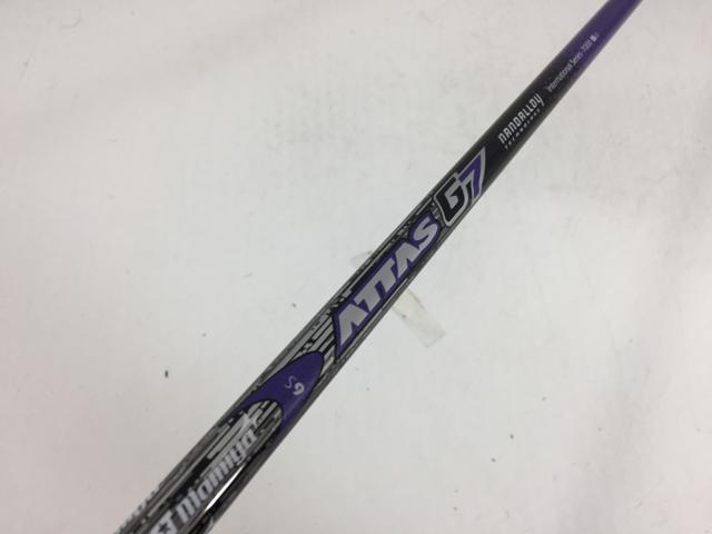 楽天市場】attas g7 ピン ping スリーブの通販