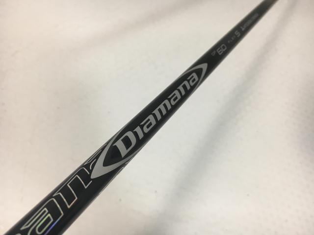 楽天市場】m6 シャフト ディアマナdfの通販