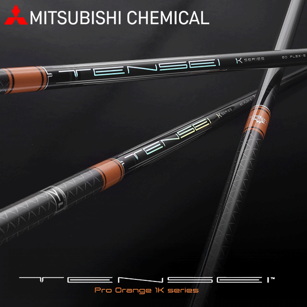 楽天市場】tensei ck pro オレンジ スリーブ キャロウェイの通販