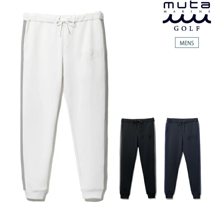 楽天市場】muta セットアップ（スポーツ・アウトドア）の通販
