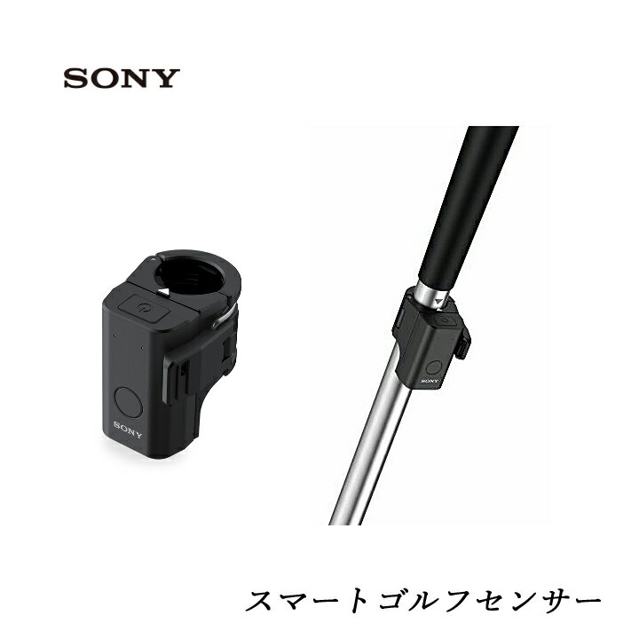 楽天市場】sony スマートゴルフセンサーの通販