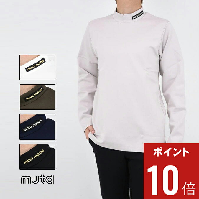 楽天市場】muta marine golf ムータマリンゴルフ メンズ ヘムリブ