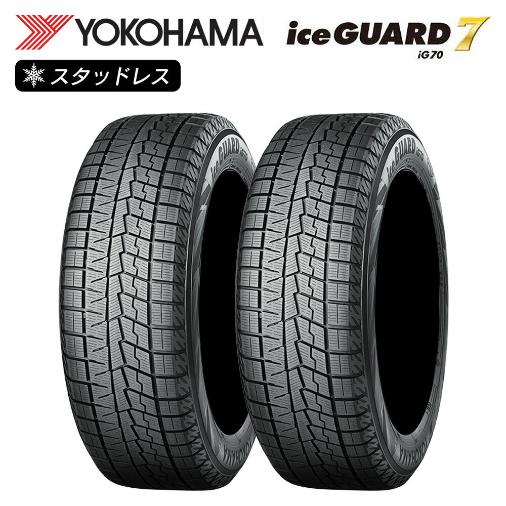 楽天市場】ig70 155/65r14の通販