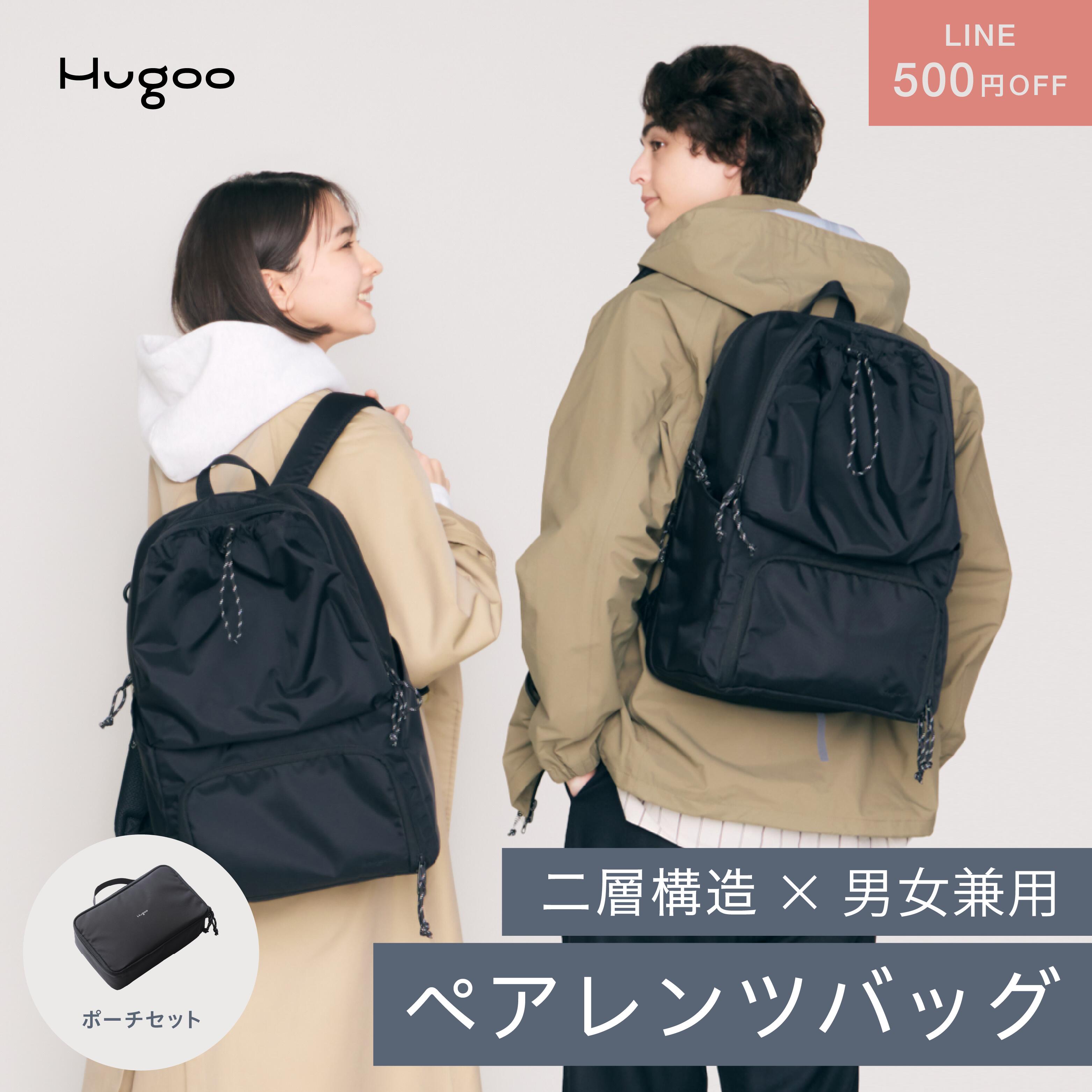 ハグーペアレンツバッグの口コミ【楽天1位】育児パパママは使いやすさ