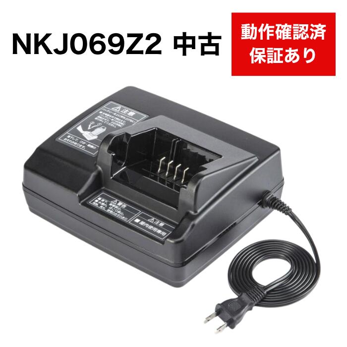 楽天市場】パナソニック電動自転車 充電器の通販