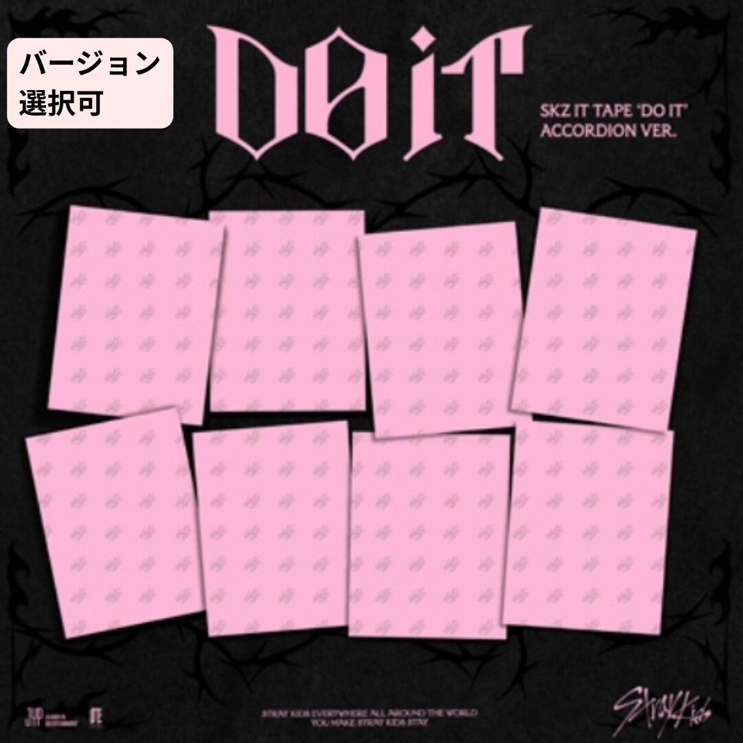楽天市場】DO ITの通販