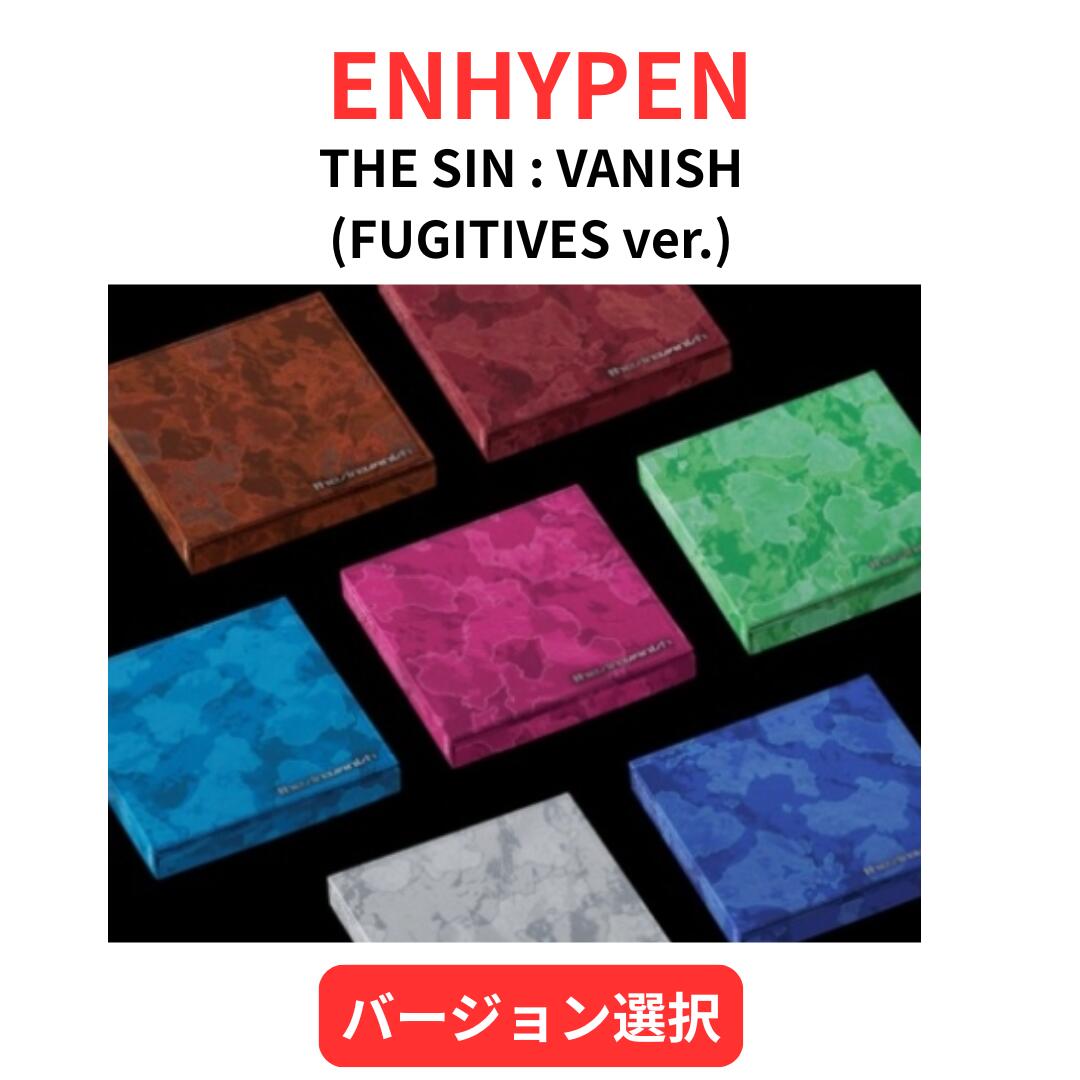 楽天市場】enhypen（韓国（K-POP）・アジア｜CD）：CD・DVDの通販