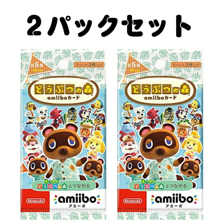 楽天市場】どうぶつの森 amiiboカード ジャックの通販