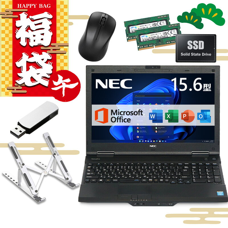 楽天市場】Core i7 8GB（ノートPC｜パソコン）：パソコン・周辺機器の通販