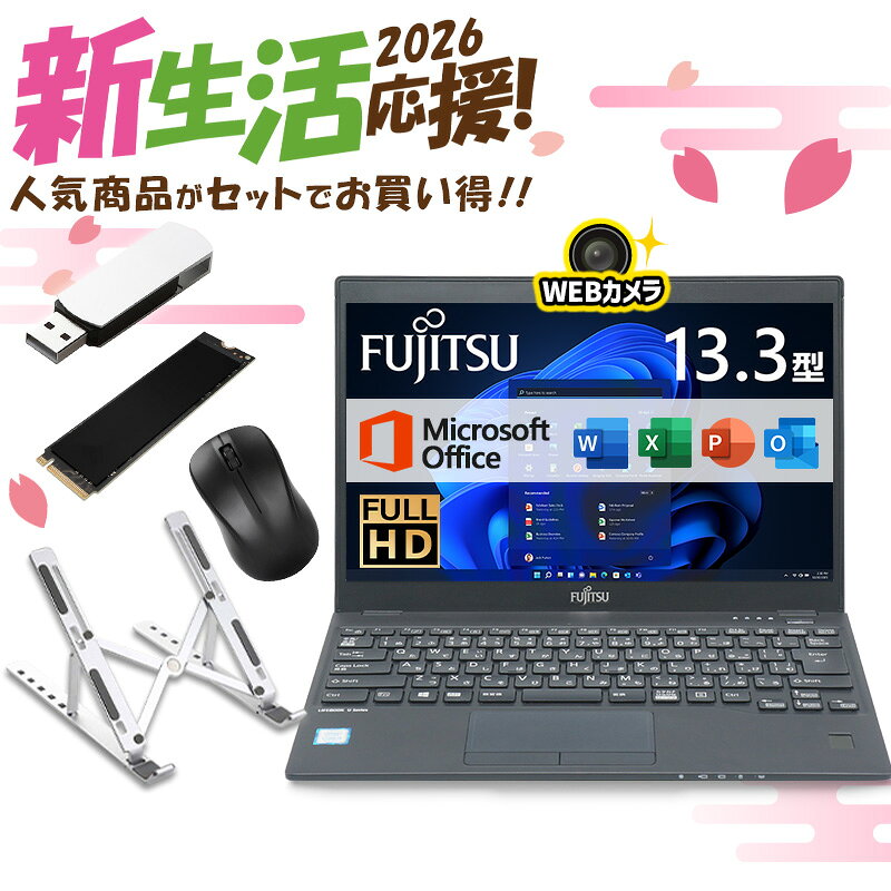 楽天市場】Core i5（画面サイズ（PC等）13 ～ 14インチ・シリーズ