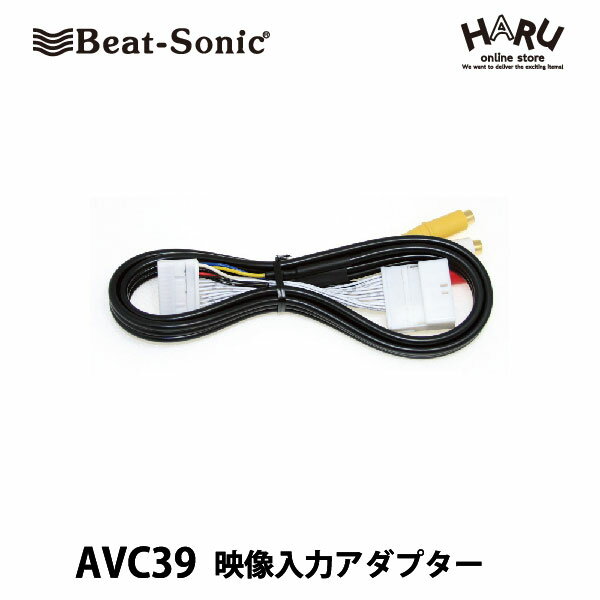 楽天市場】avc－39の通販