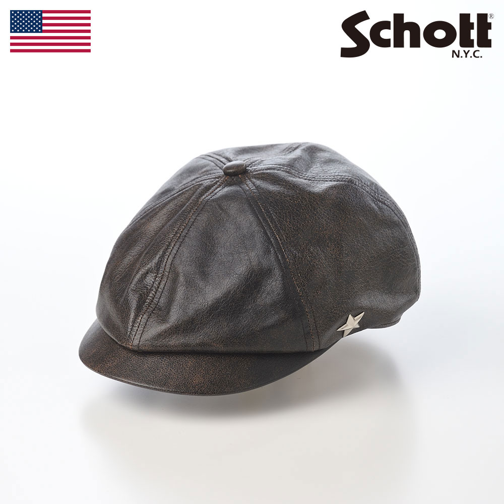 楽天市場】schott キャスケットの通販