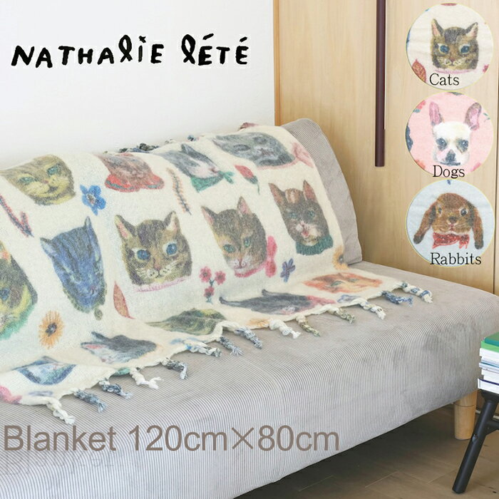 楽天市場】ネコ柄（ベビー用寝具・ベッド｜キッズ・ベビー・マタニティ