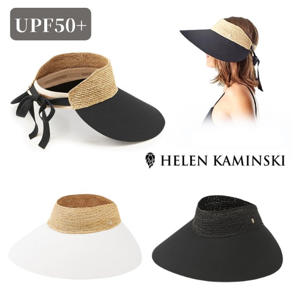 HELEN KAMINSKI｜Sun's Market