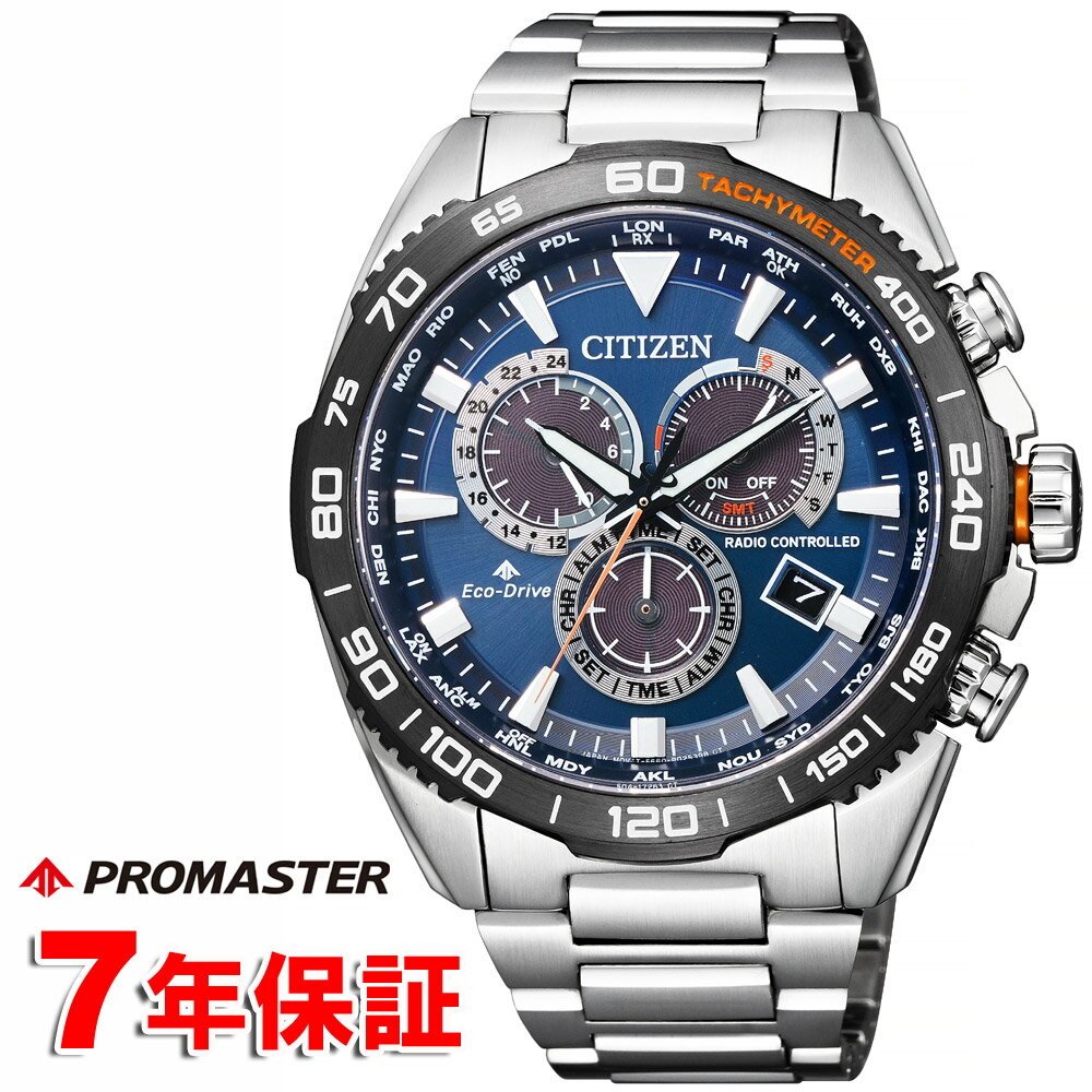 cb5034-82l.jpg
