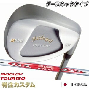 楽天市場】m425 マスダゴルフ modus120の通販
