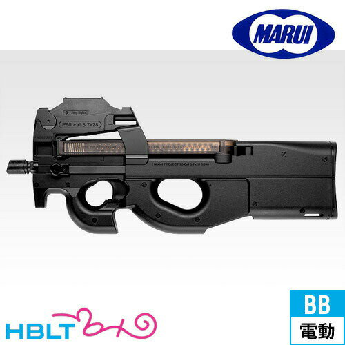 楽天市場】電動ガン p90（種類（トイガン）サブマシンガン）の通販
