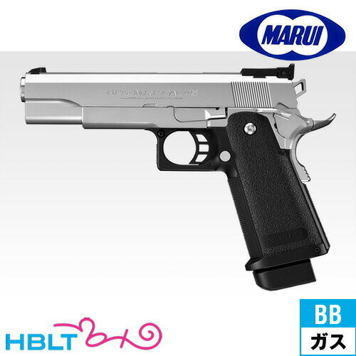 楽天市場】ハイキャパ5.1 シルバーの通販